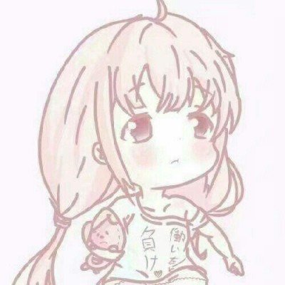 马化腾回应AI掉队
